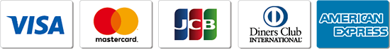 VISA、MASTER、JCB、アメリカン・エキスプレス、ダイナース